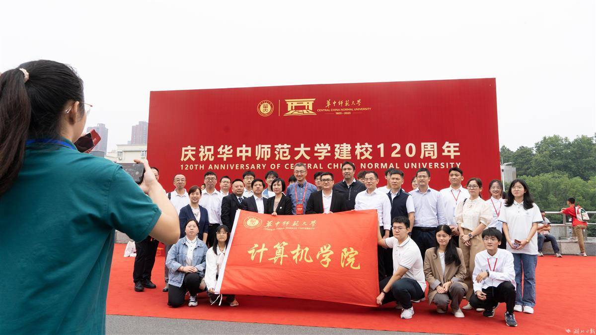 宝马线上娱乐bm777
